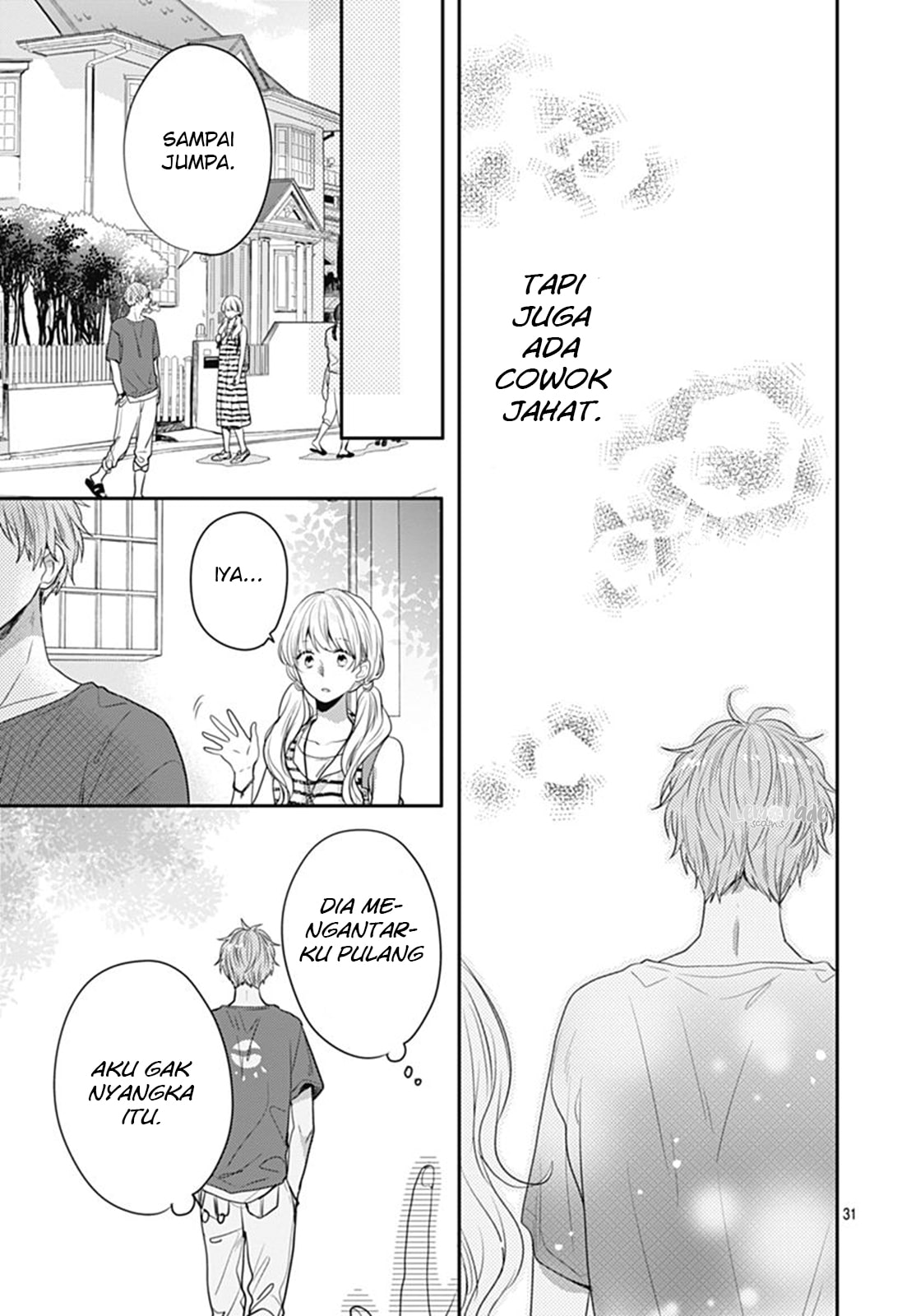 Koi wo Shiranai Bokutachi wa Chapter 7 Gambar 65