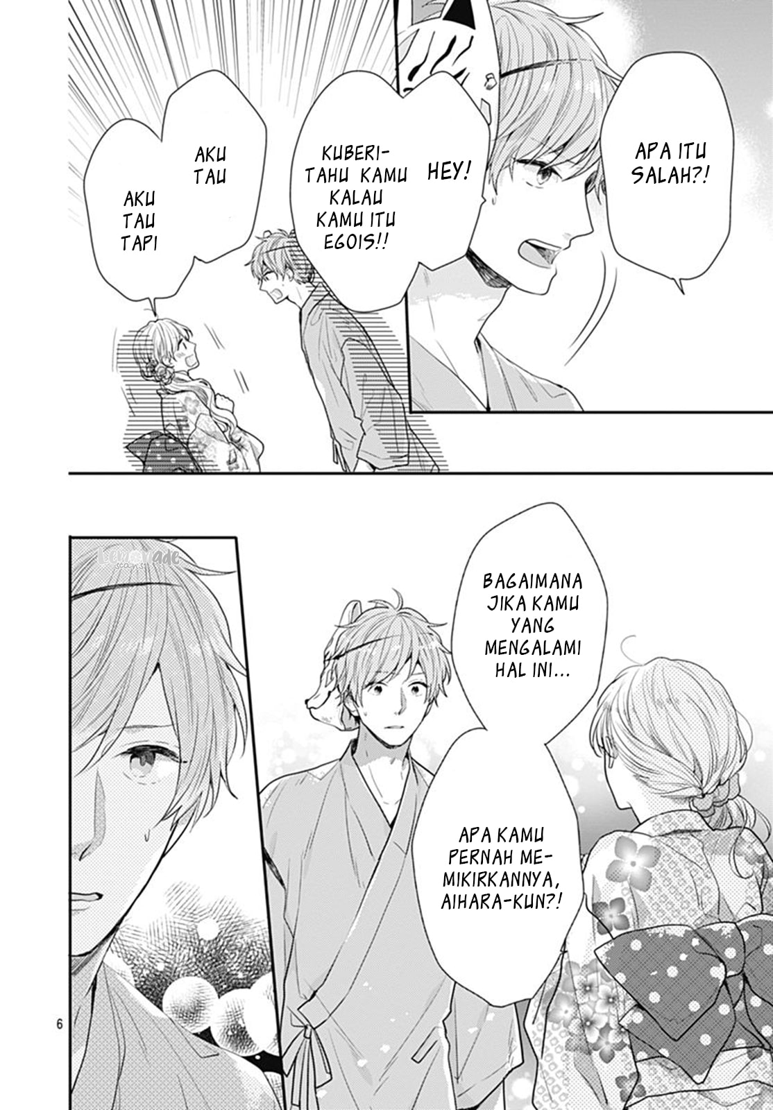 Koi wo Shiranai Bokutachi wa Chapter 7 Gambar 16