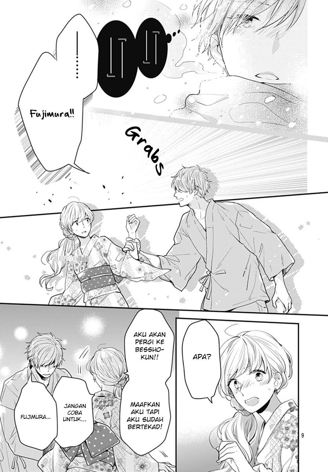 Koi wo Shiranai Bokutachi wa Chapter 7 Gambar 22