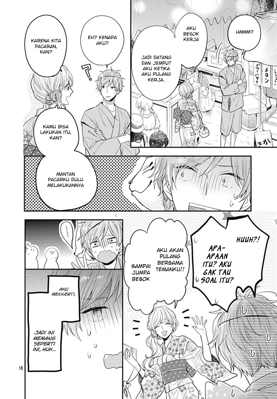 Koi wo Shiranai Bokutachi wa Chapter 7 Gambar 39