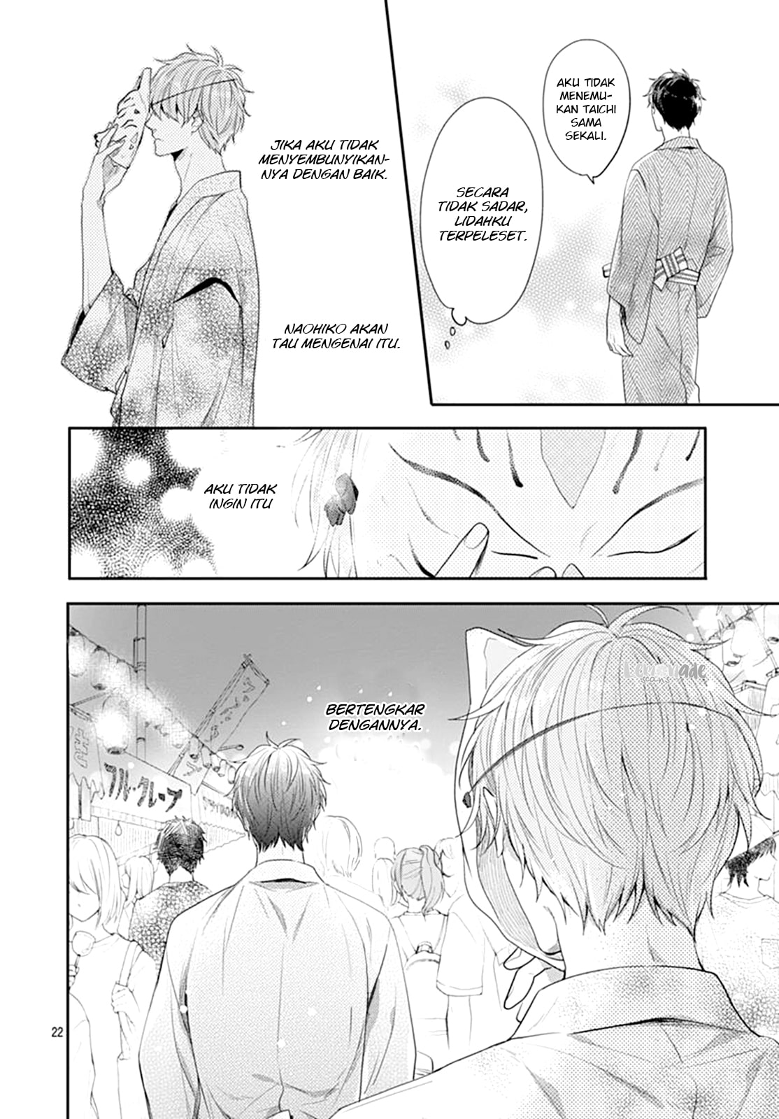 Koi wo Shiranai Bokutachi wa Chapter 6 Gambar 48