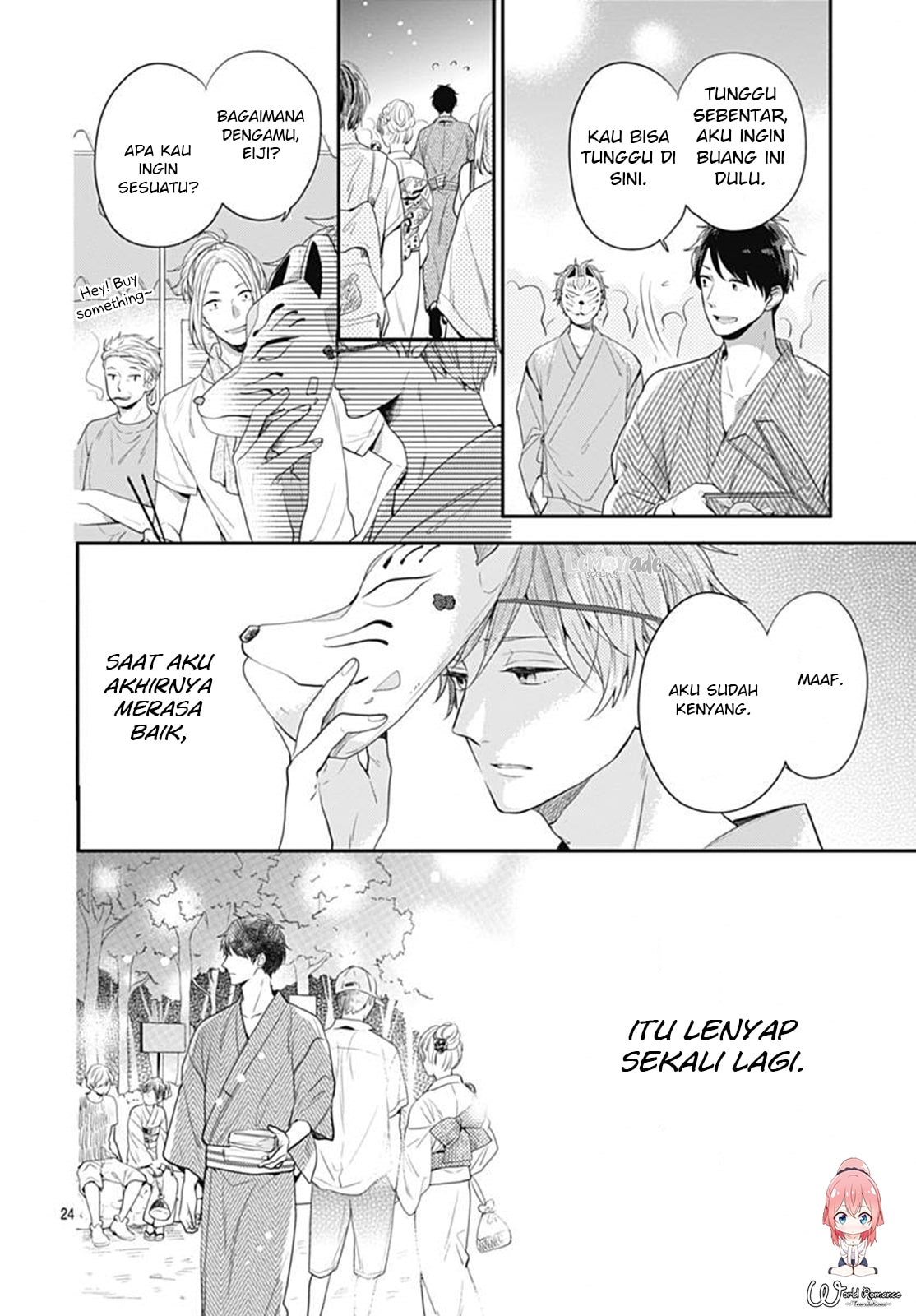Koi wo Shiranai Bokutachi wa Chapter 6 Gambar 52