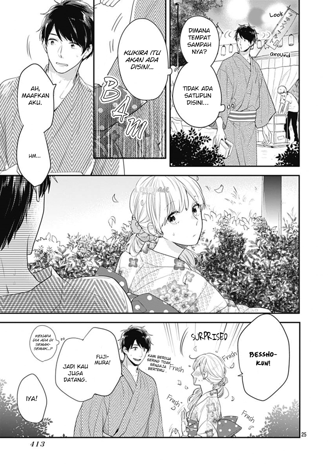 Koi wo Shiranai Bokutachi wa Chapter 6 Gambar 54
