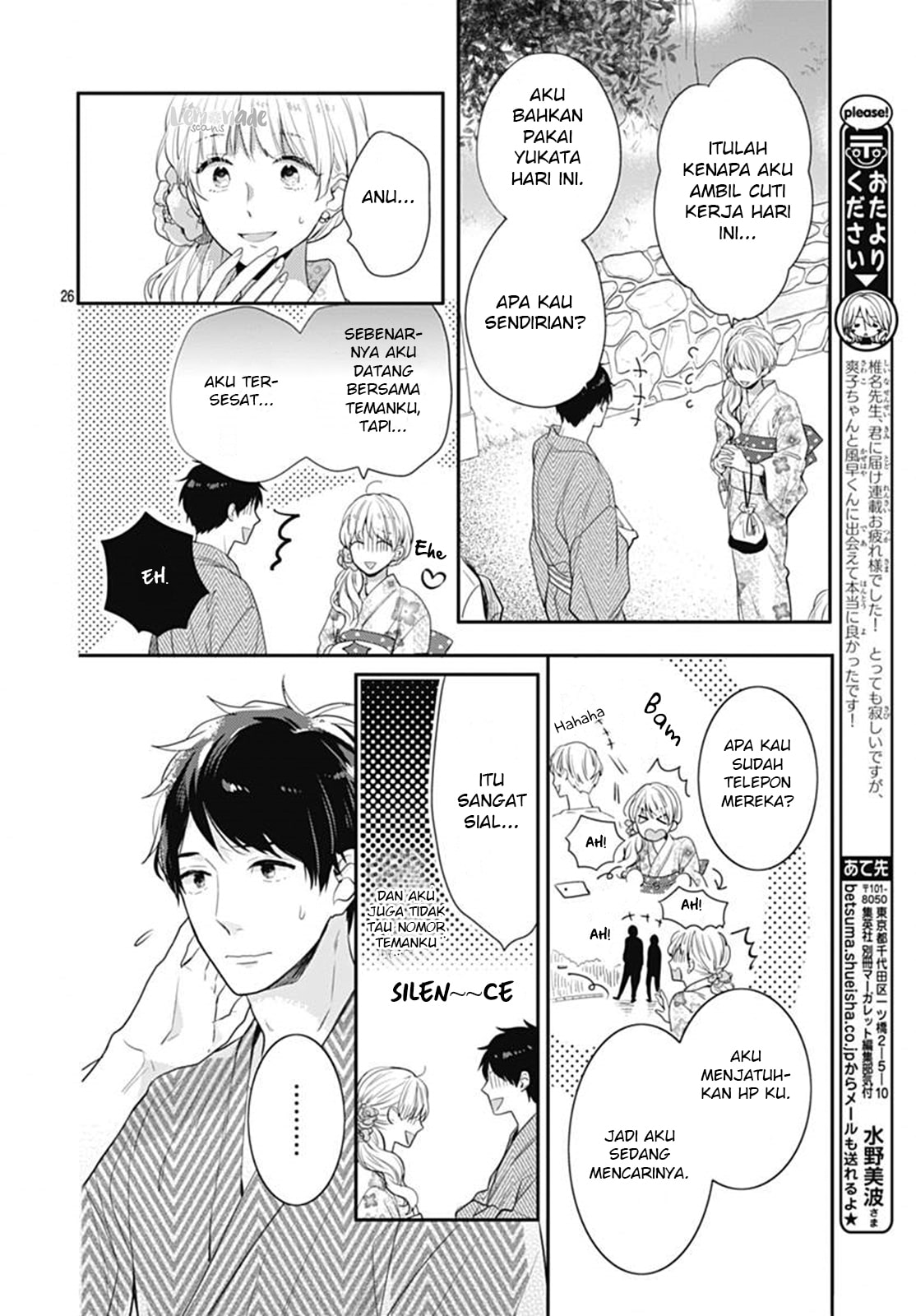 Koi wo Shiranai Bokutachi wa Chapter 6 Gambar 56