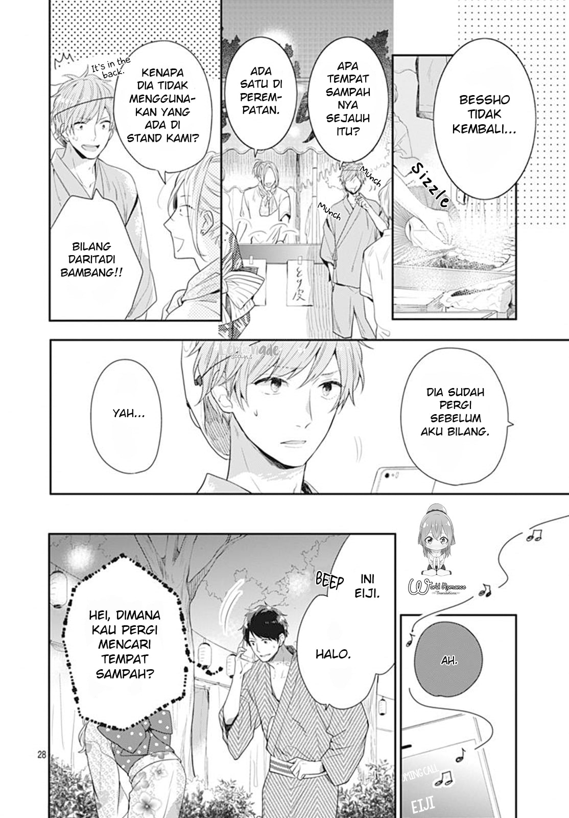 Koi wo Shiranai Bokutachi wa Chapter 6 Gambar 59