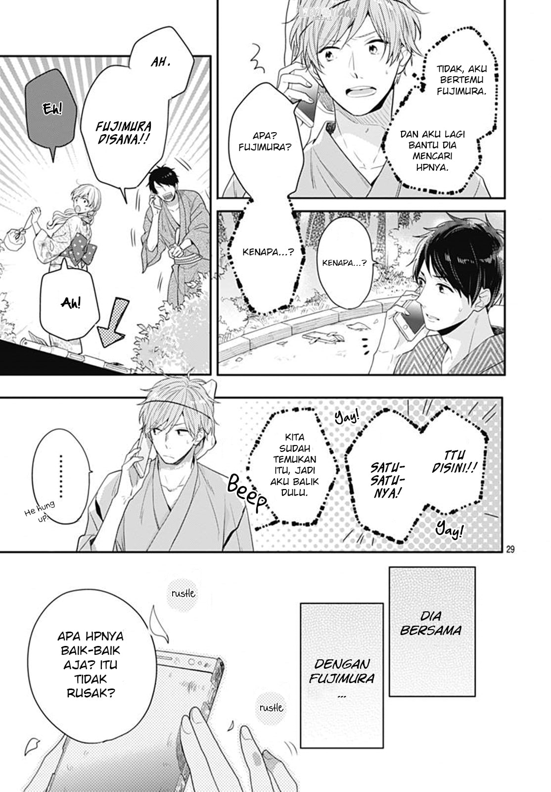 Koi wo Shiranai Bokutachi wa Chapter 6 Gambar 62