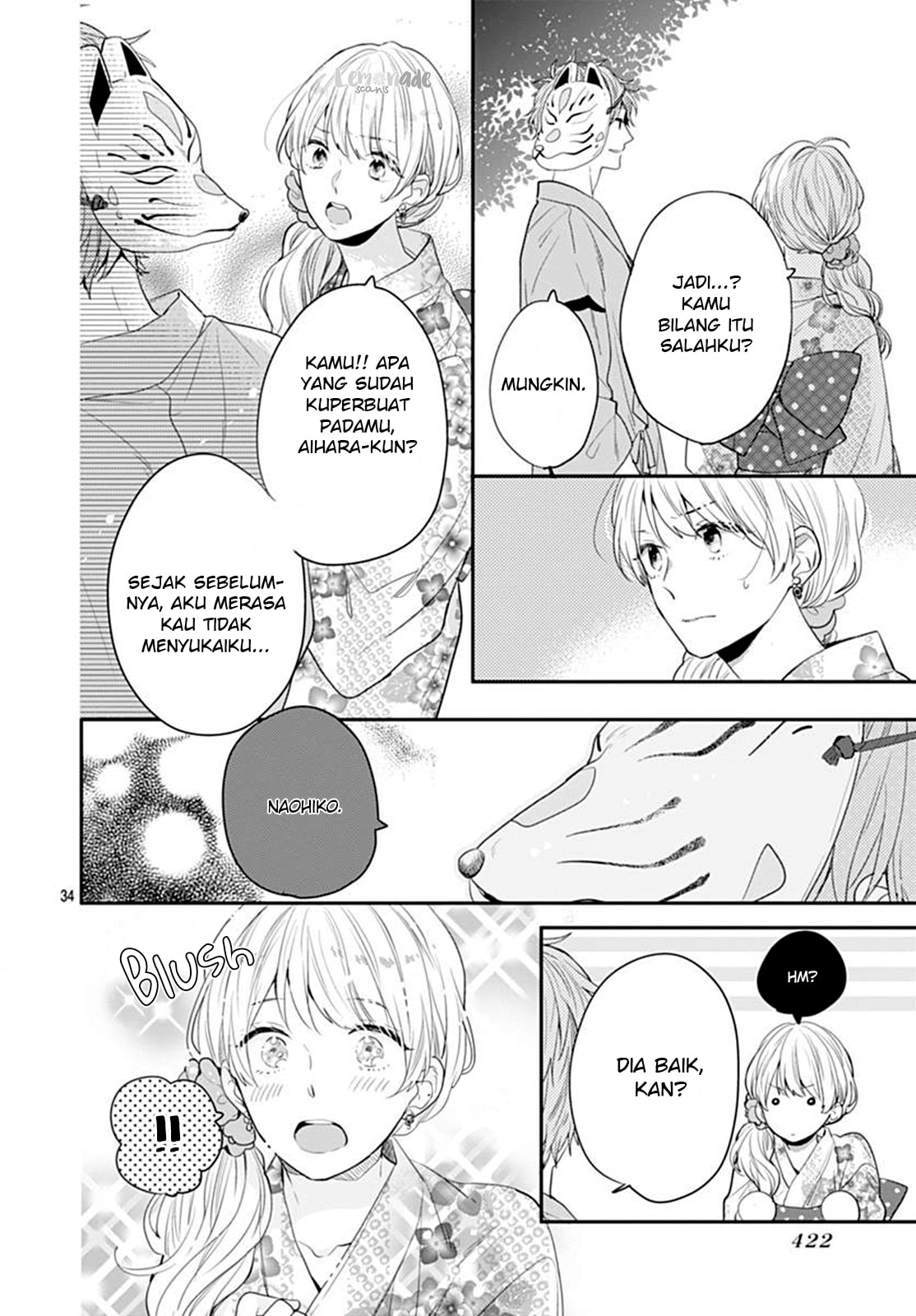 Koi wo Shiranai Bokutachi wa Chapter 6 Gambar 72