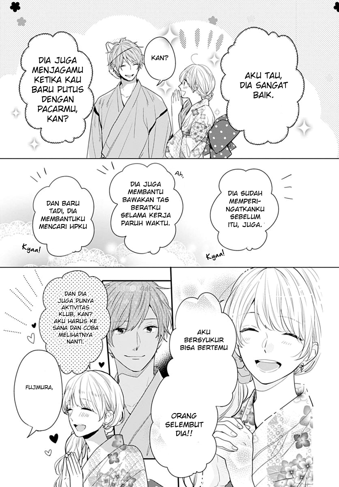 Koi wo Shiranai Bokutachi wa Chapter 6 Gambar 74