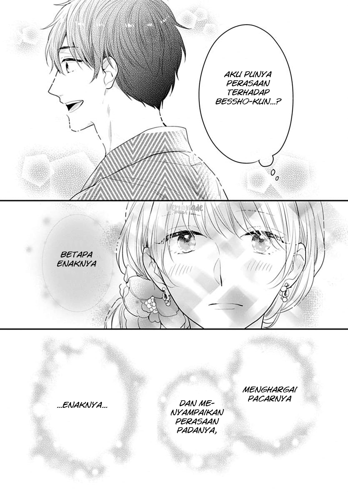 Koi wo Shiranai Bokutachi wa Chapter 6 Gambar 81