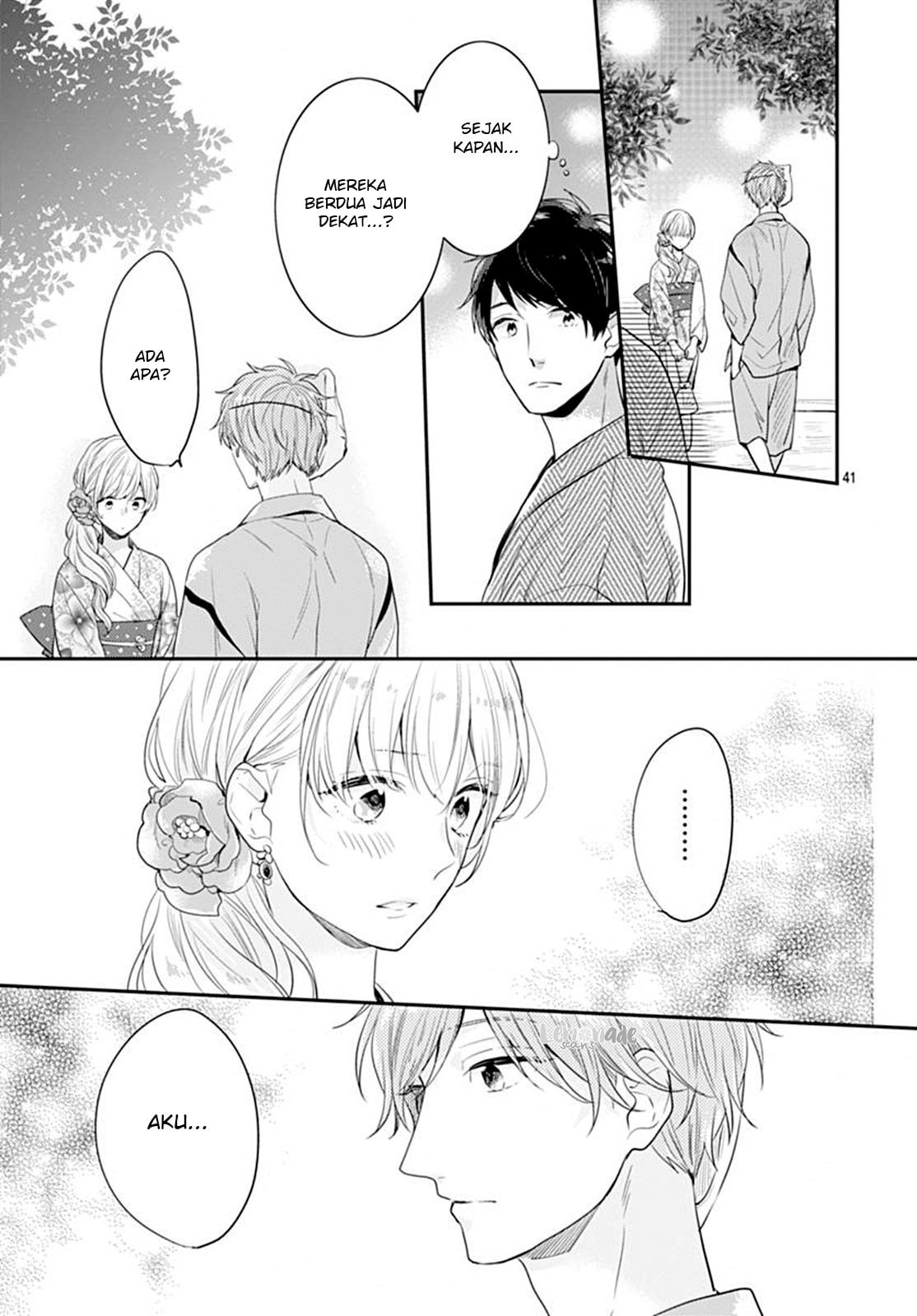 Koi wo Shiranai Bokutachi wa Chapter 6 Gambar 86