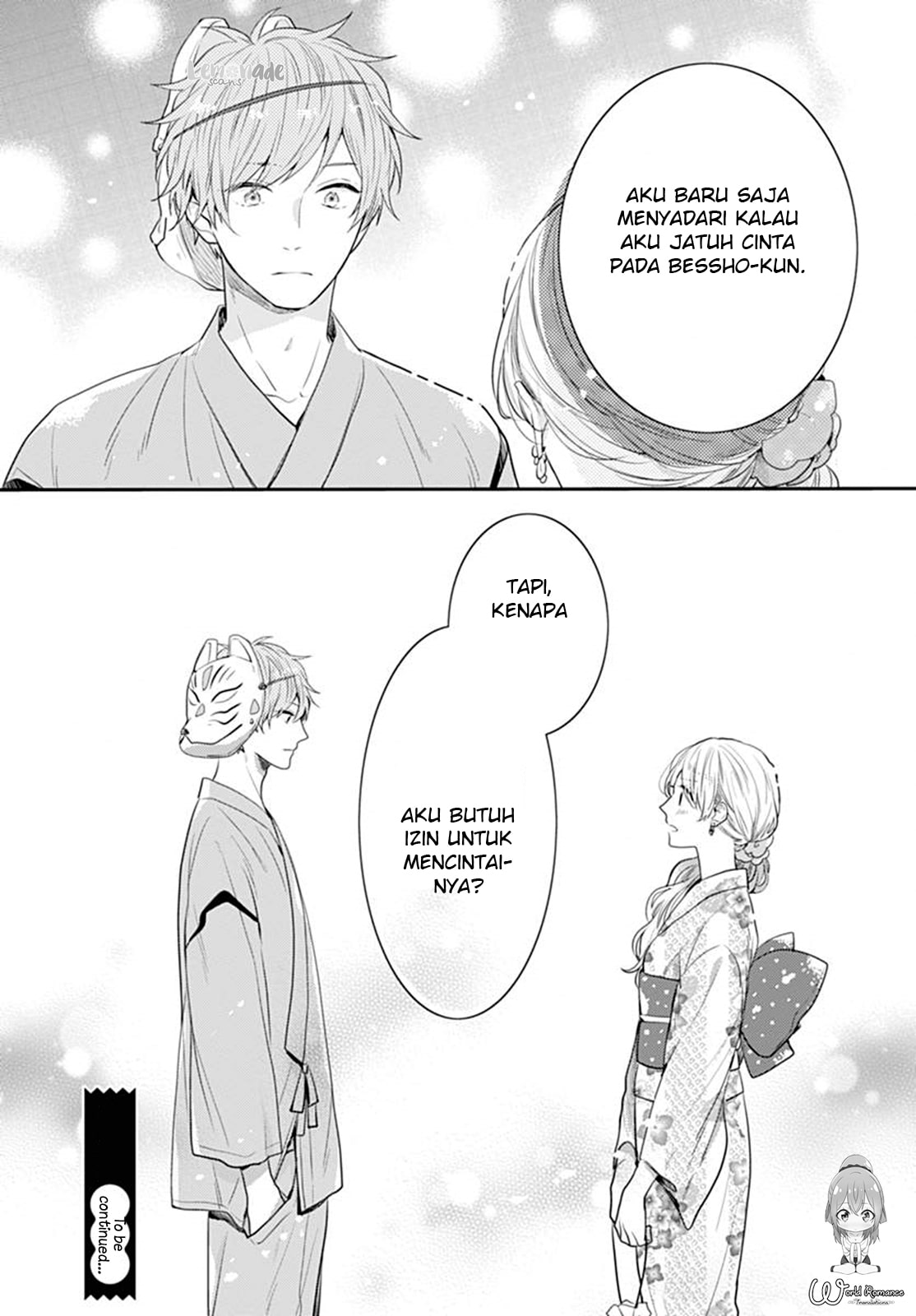 Koi wo Shiranai Bokutachi wa Chapter 6 Gambar 88