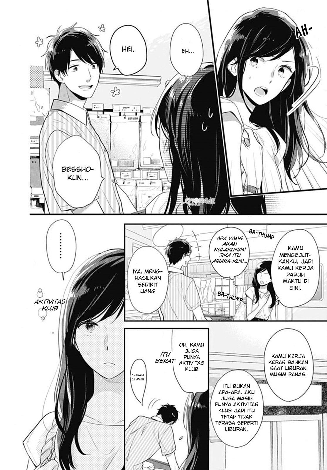 Koi wo Shiranai Bokutachi wa Chapter 6 Gambar 12