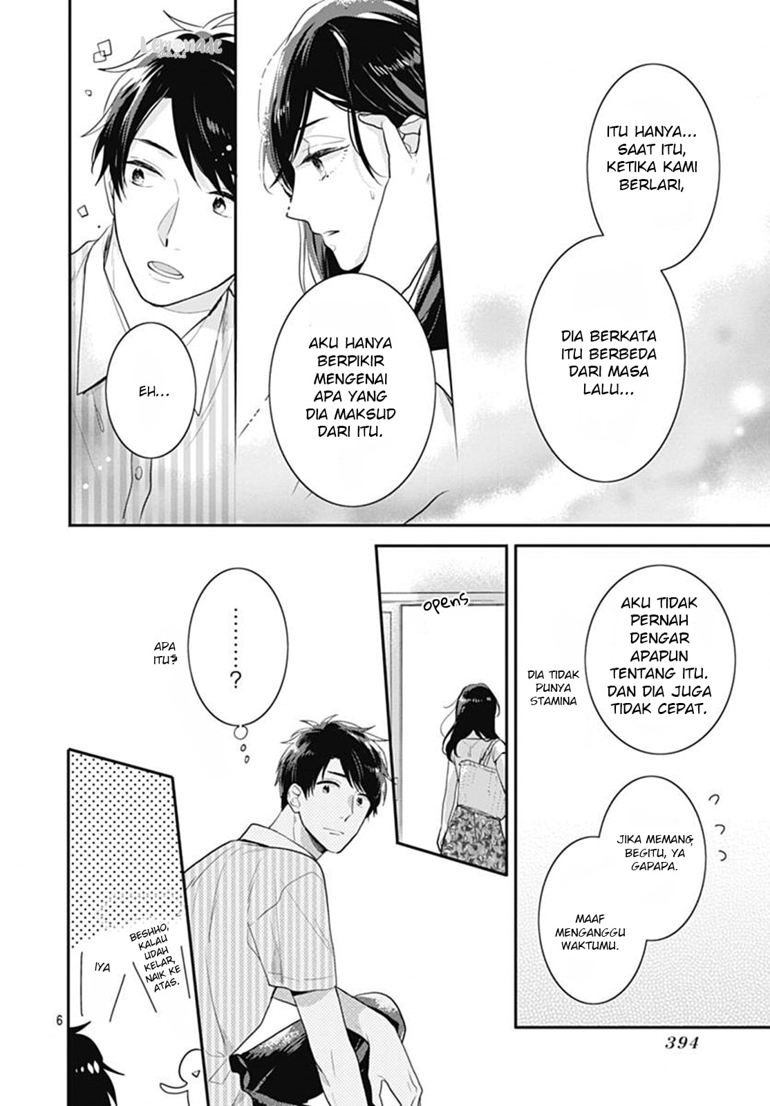 Koi wo Shiranai Bokutachi wa Chapter 6 Gambar 16