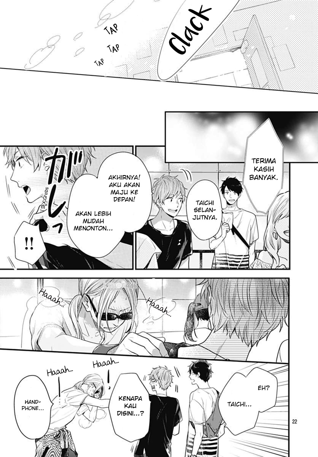 Koi wo Shiranai Bokutachi wa Chapter 5 Gambar 43