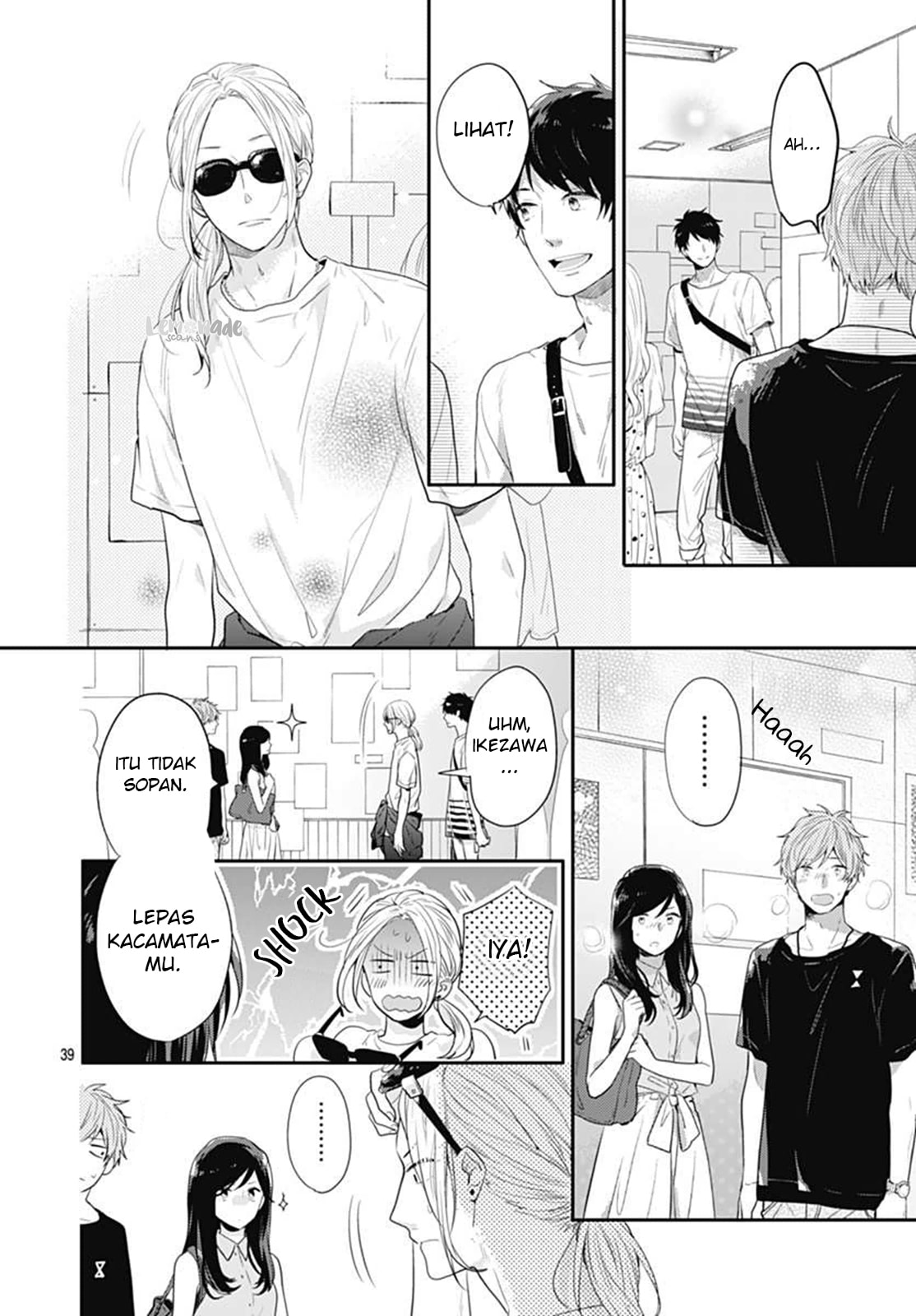 Koi wo Shiranai Bokutachi wa Chapter 5 Gambar 78