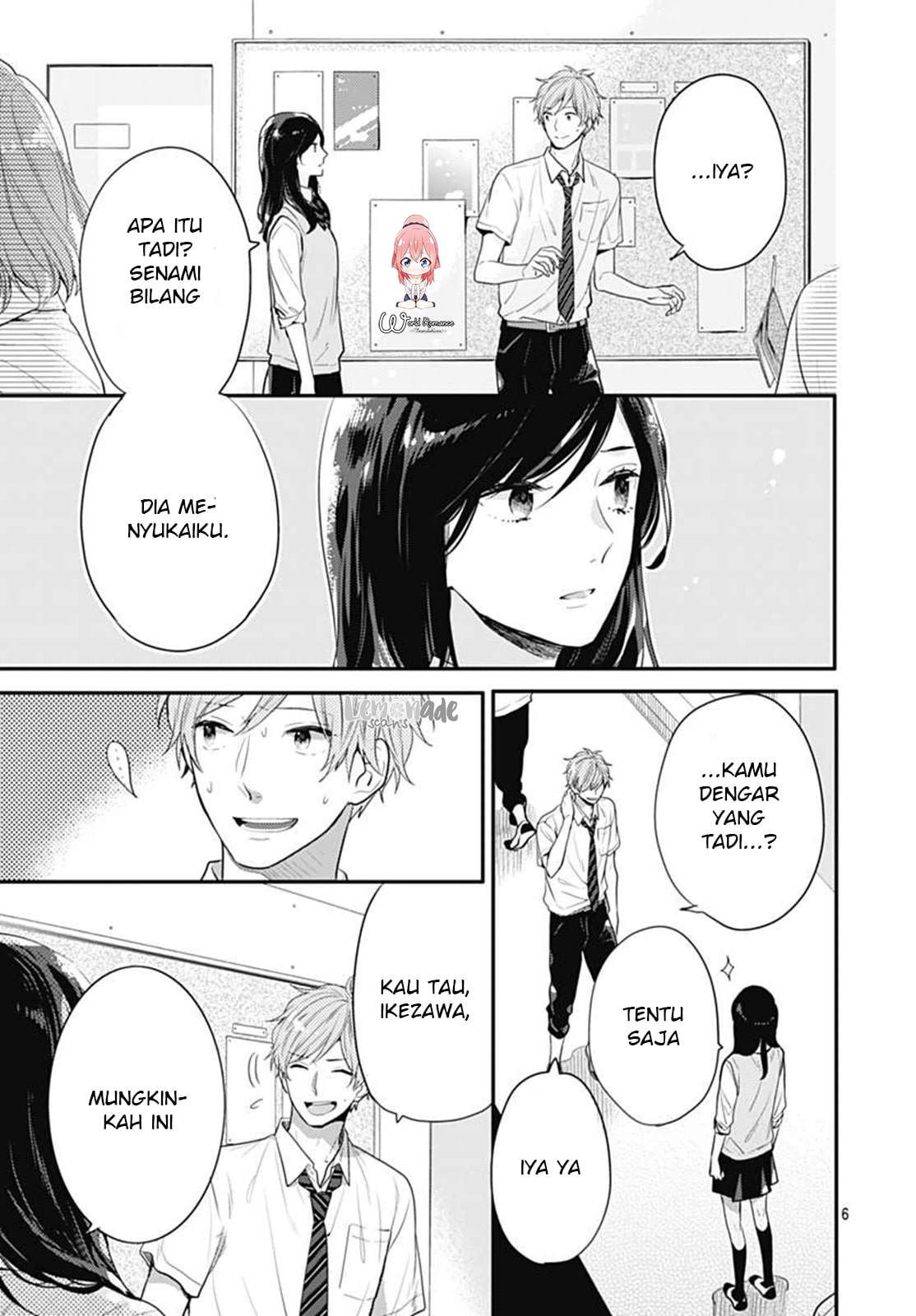 Koi wo Shiranai Bokutachi wa Chapter 5 Gambar 11