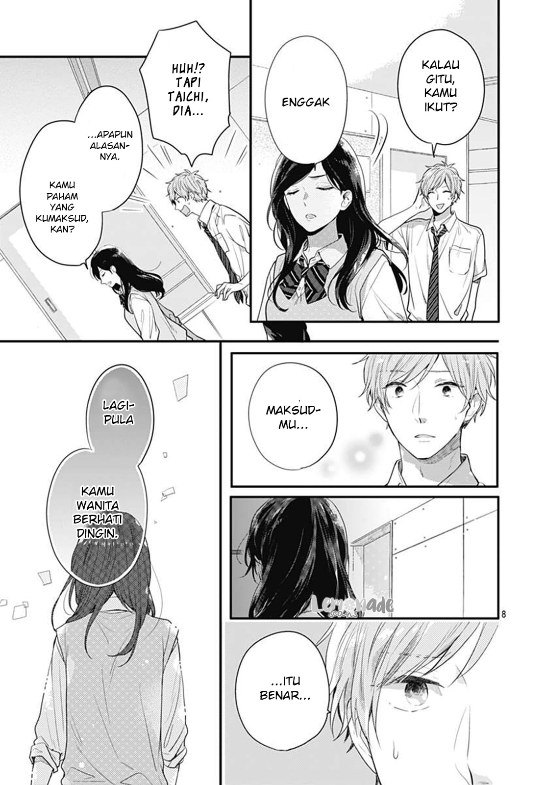 Koi wo Shiranai Bokutachi wa Chapter 5 Gambar 16