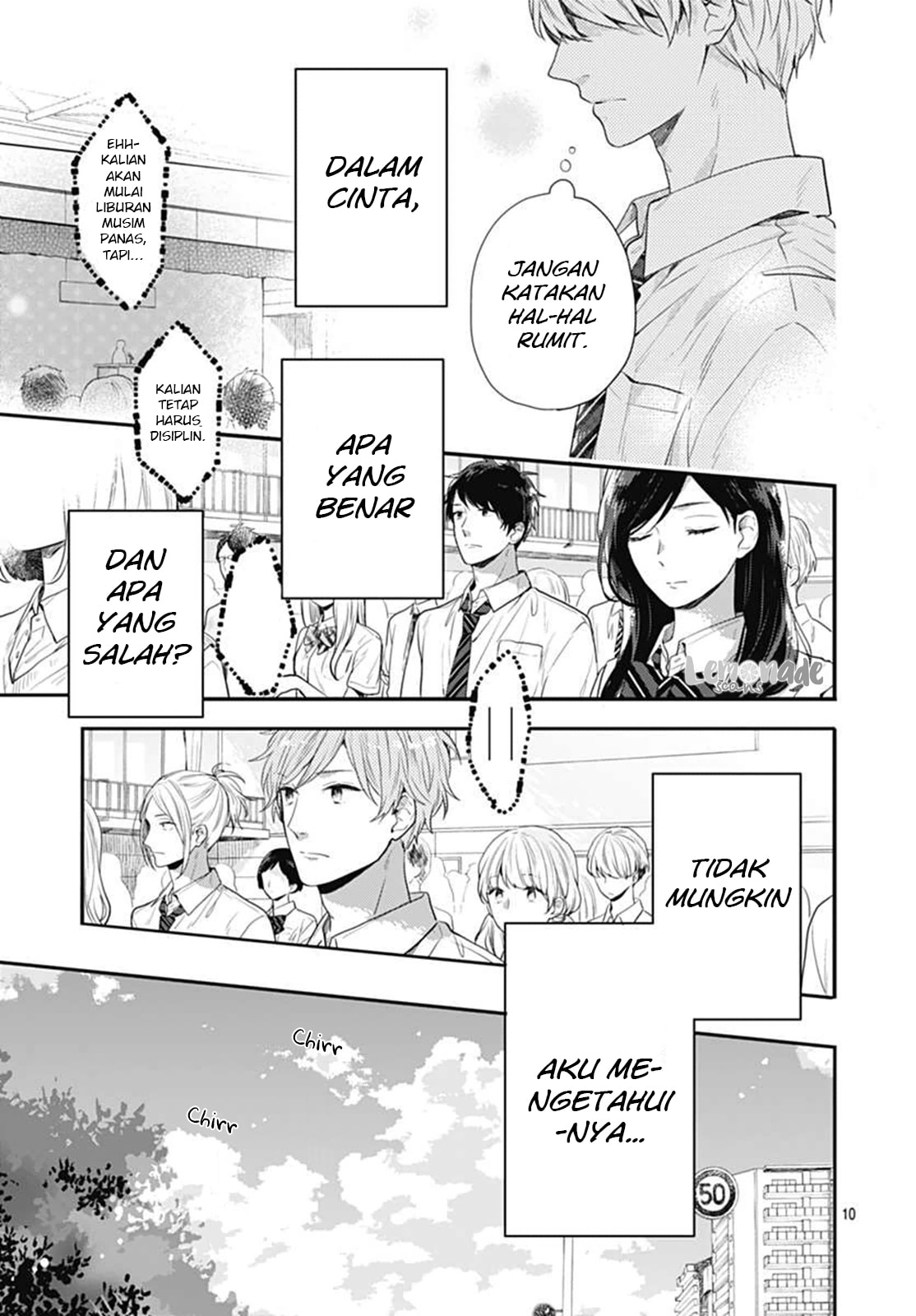 Koi wo Shiranai Bokutachi wa Chapter 5 Gambar 19