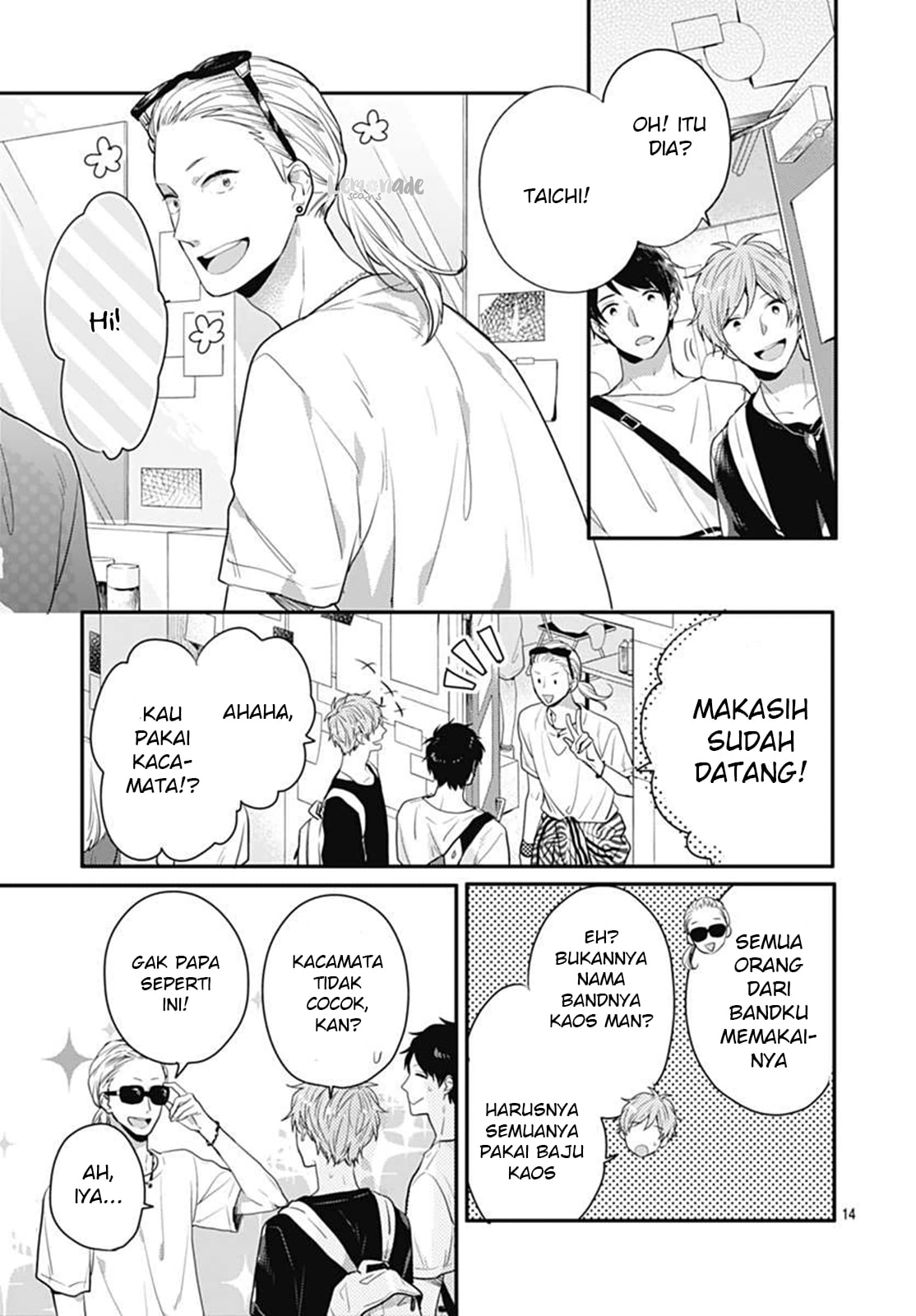 Koi wo Shiranai Bokutachi wa Chapter 5 Gambar 28