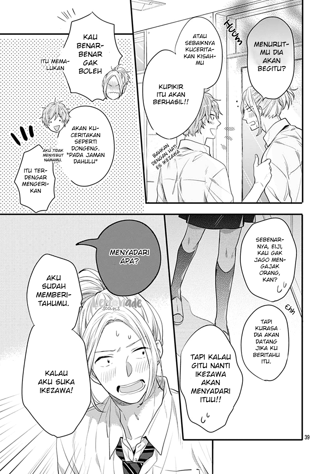 Koi wo Shiranai Bokutachi wa Chapter 4 Gambar 79