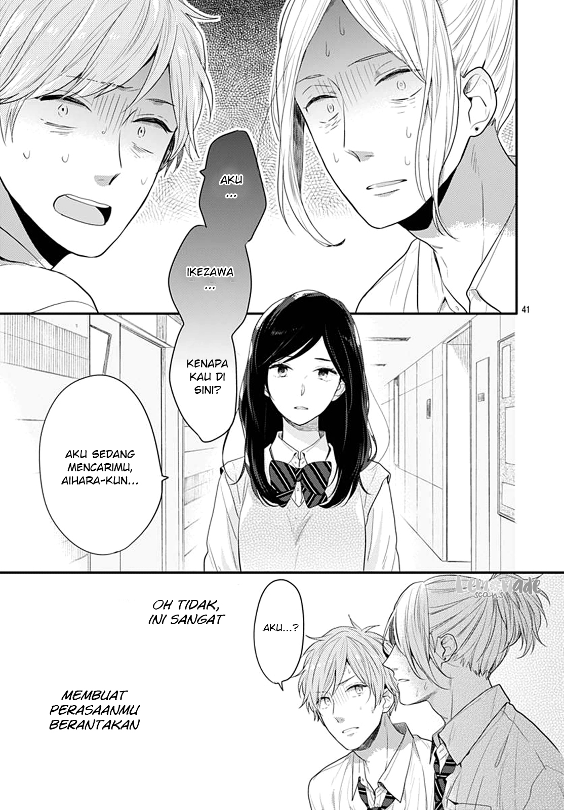 Koi wo Shiranai Bokutachi wa Chapter 4 Gambar 83