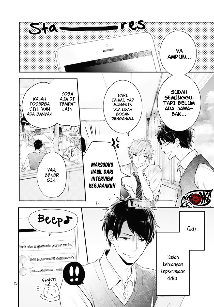 Koi wo Shiranai Bokutachi wa Chapter 2 Gambar 50