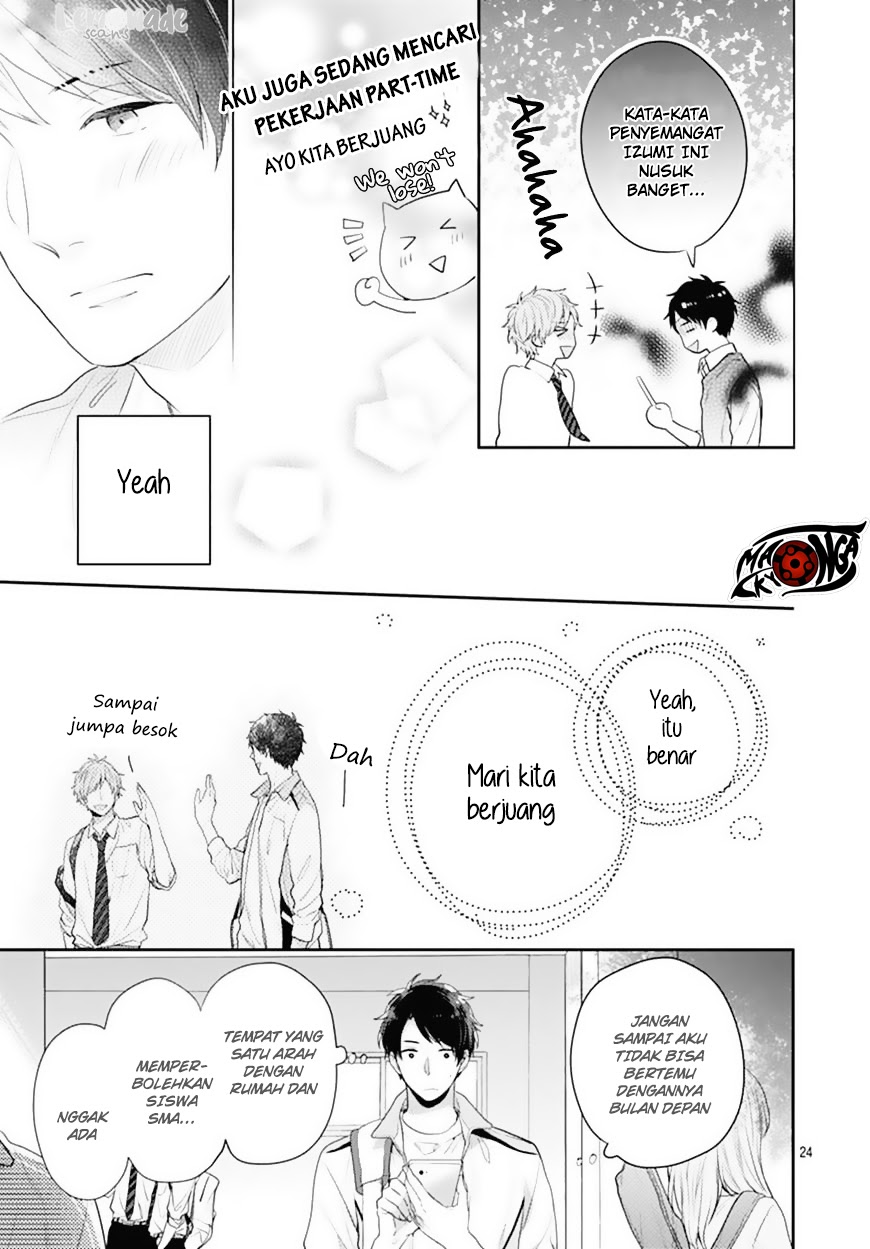 Koi wo Shiranai Bokutachi wa Chapter 2 Gambar 52