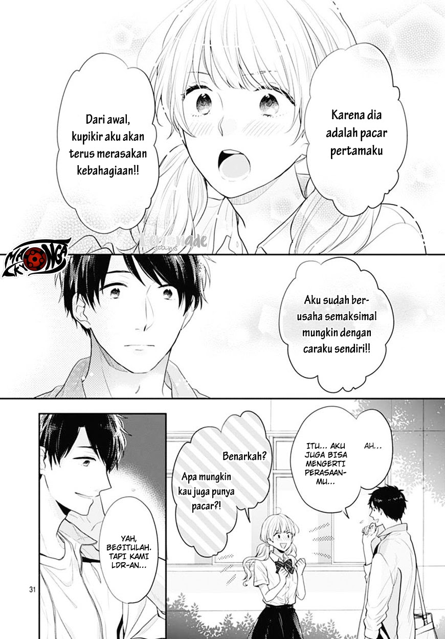 Koi wo Shiranai Bokutachi wa Chapter 2 Gambar 65