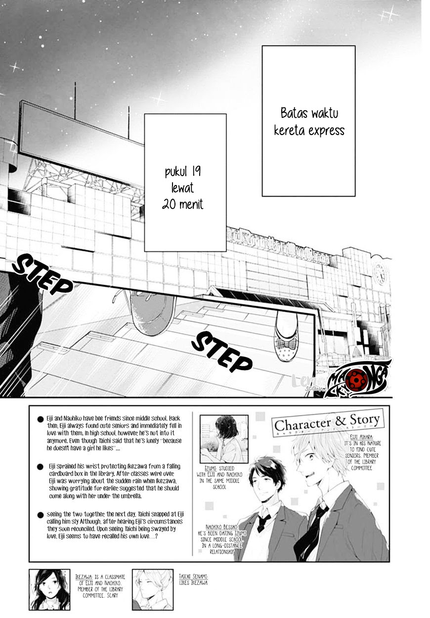 Koi wo Shiranai Bokutachi wa Chapter 2 Gambar 8