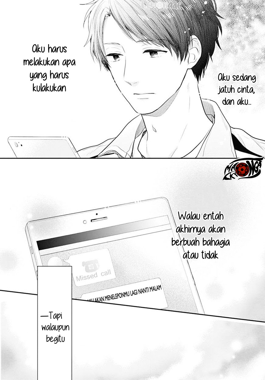 Koi wo Shiranai Bokutachi wa Chapter 2 Gambar 86