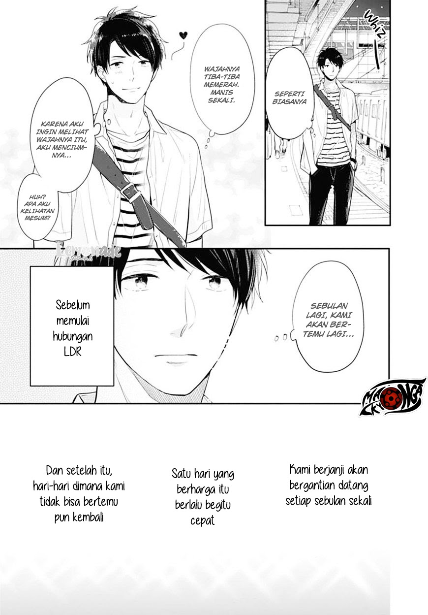 Koi wo Shiranai Bokutachi wa Chapter 2 Gambar 16