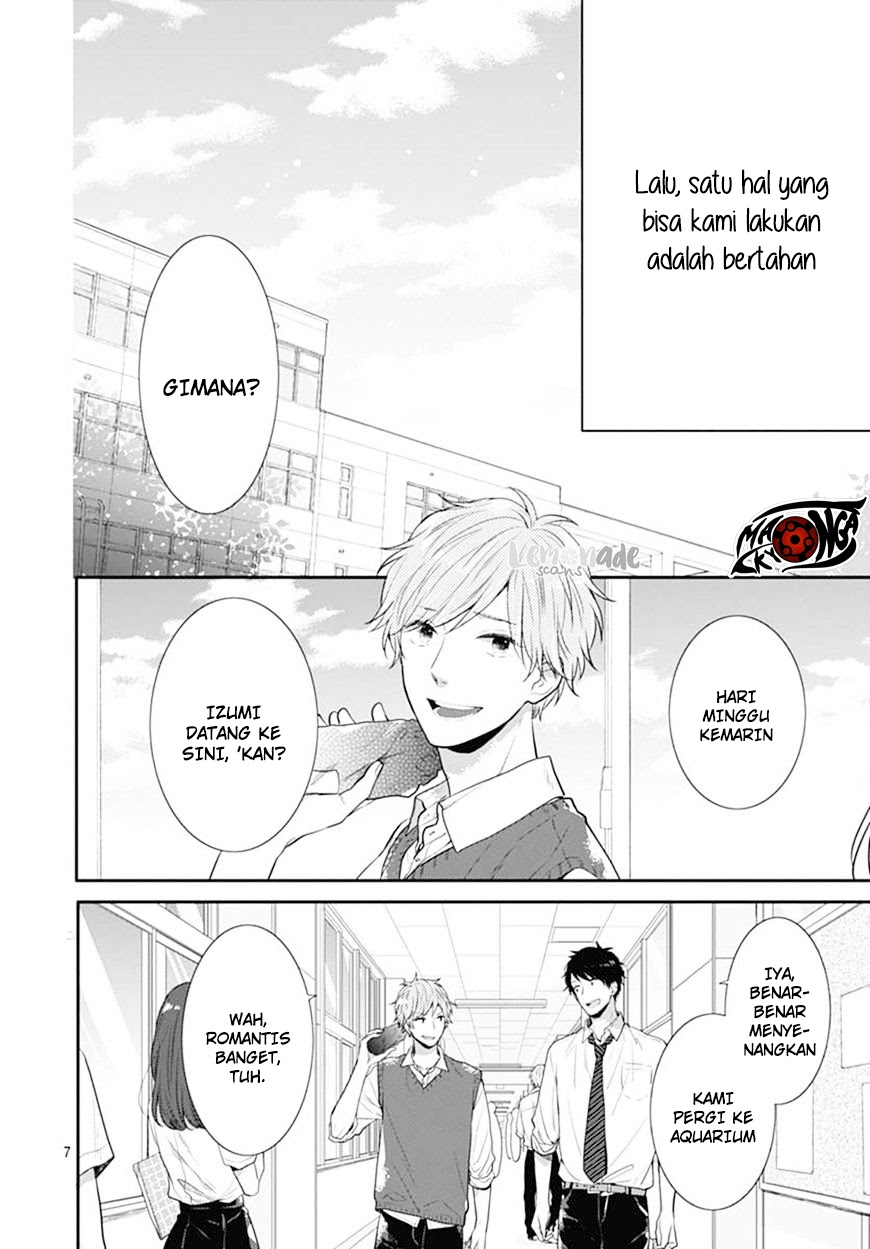 Koi wo Shiranai Bokutachi wa Chapter 2 Gambar 17