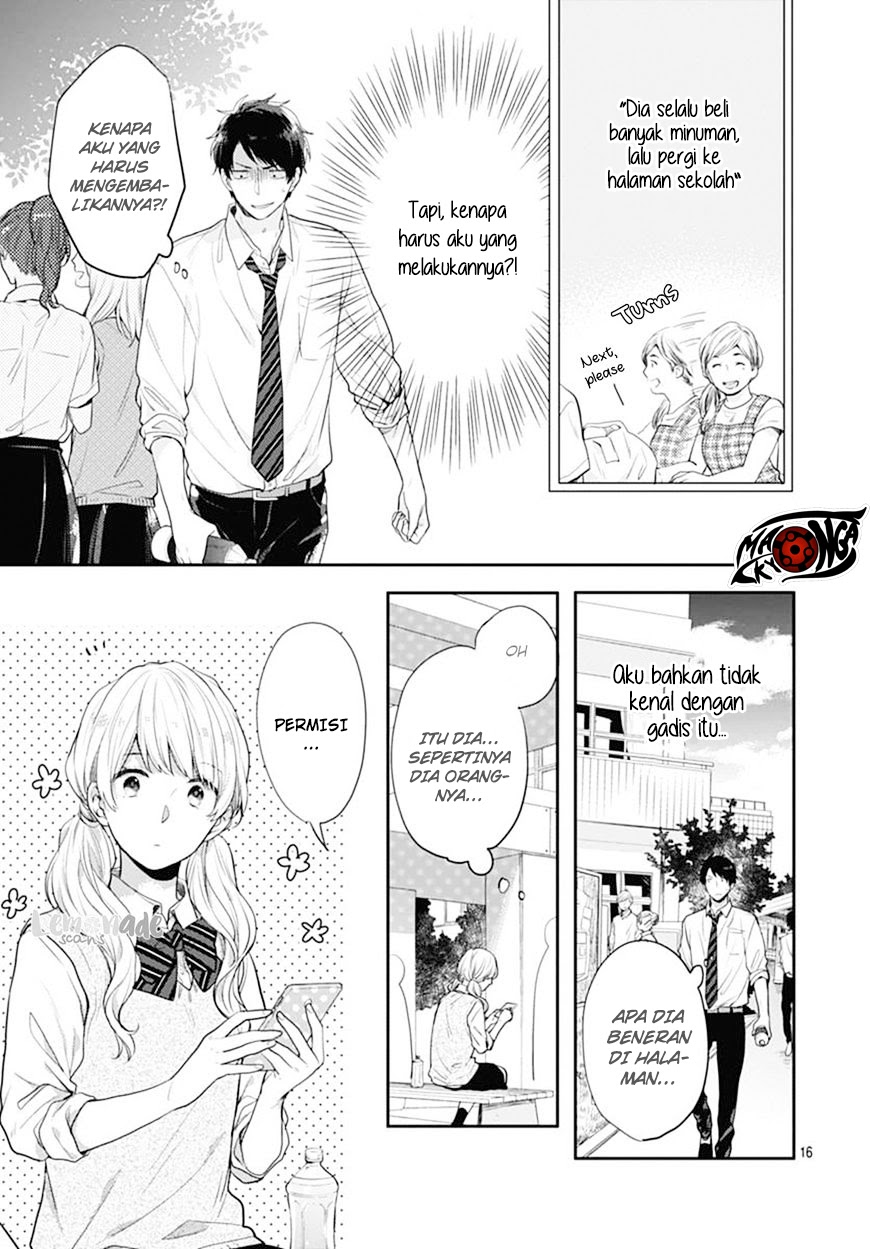 Koi wo Shiranai Bokutachi wa Chapter 2 Gambar 36