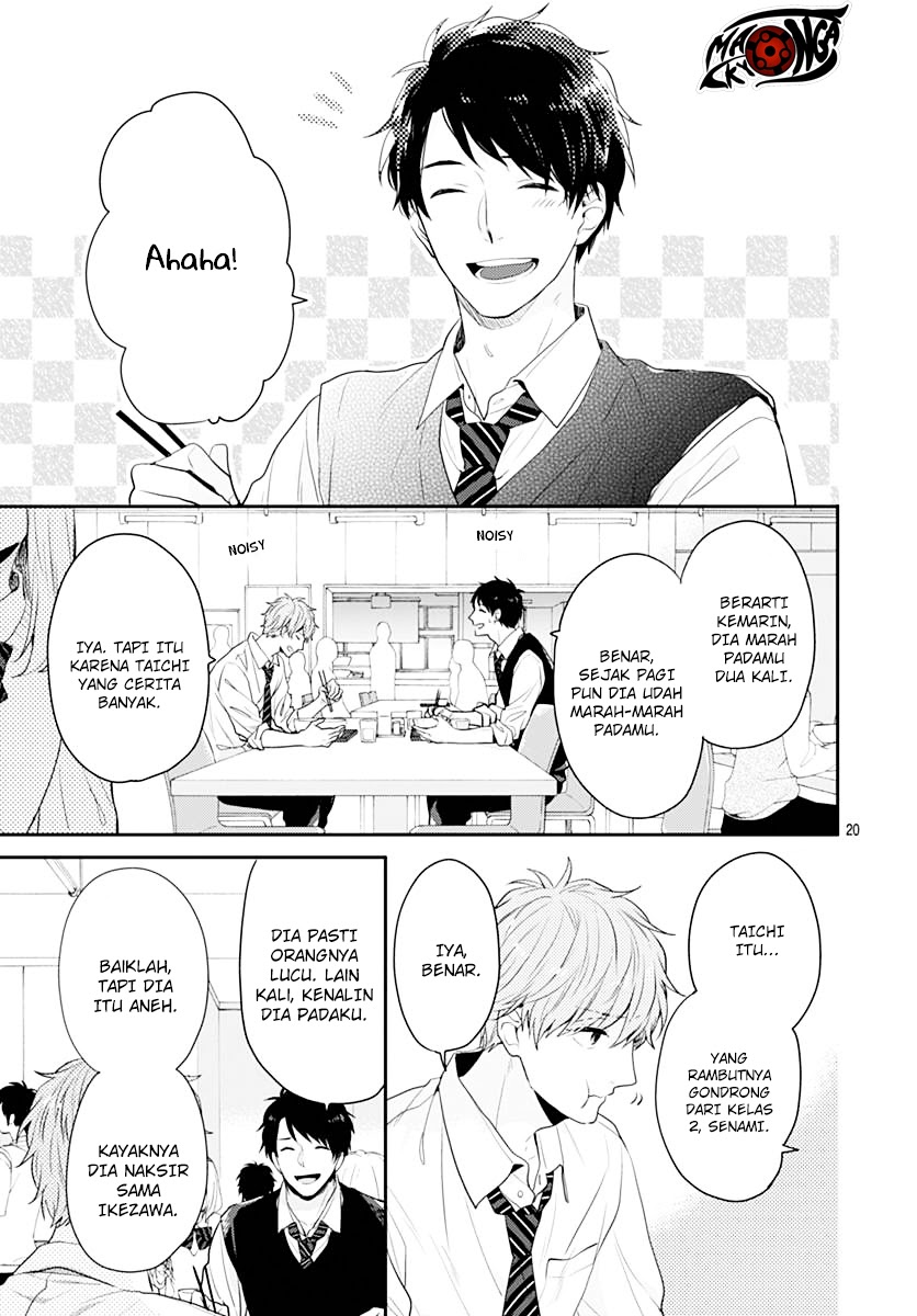 Koi wo Shiranai Bokutachi wa Chapter 1 Gambar 41