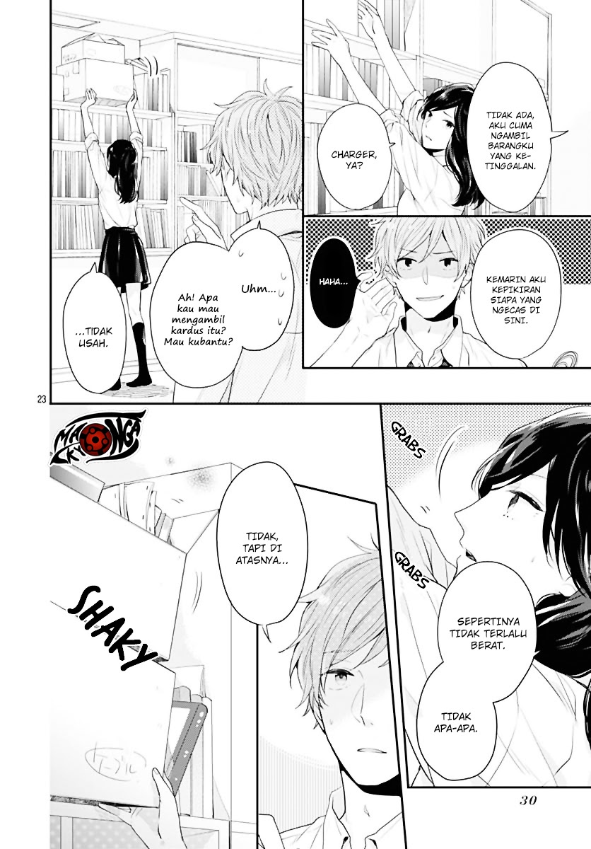 Koi wo Shiranai Bokutachi wa Chapter 1 Gambar 47