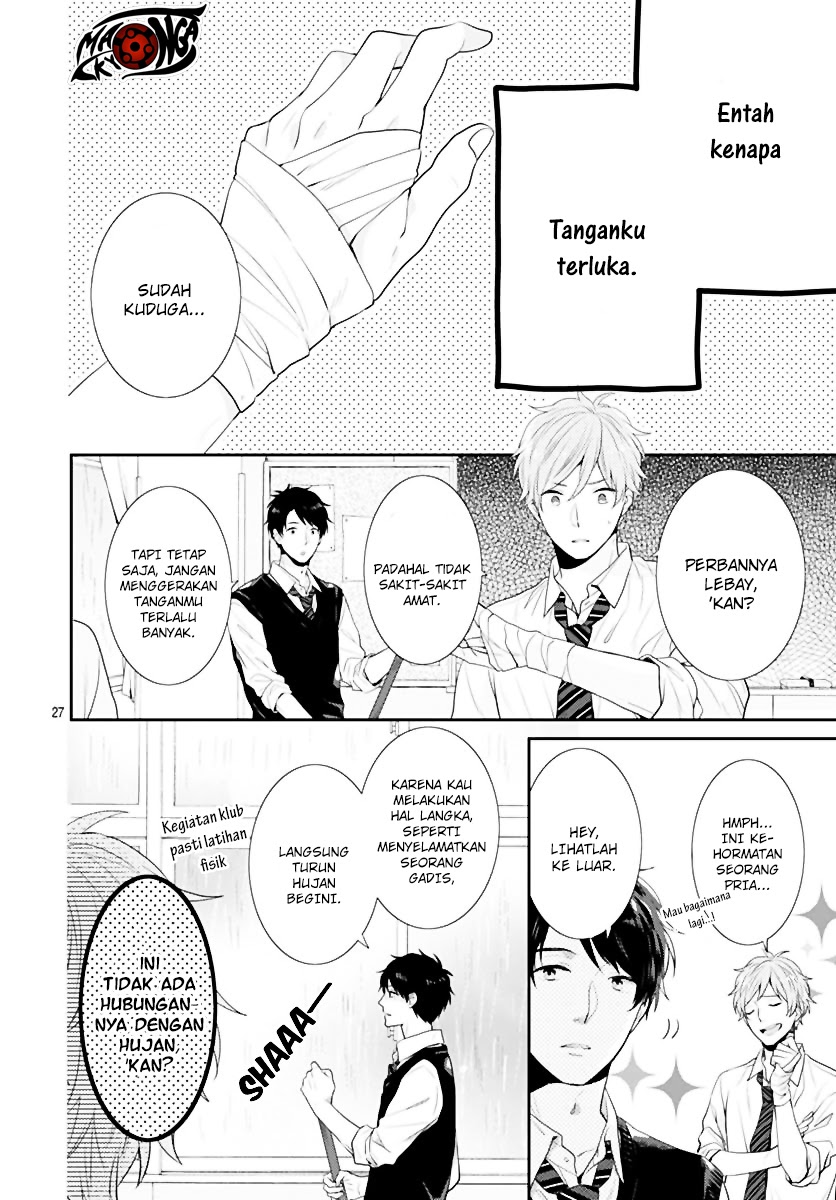 Koi wo Shiranai Bokutachi wa Chapter 1 Gambar 55