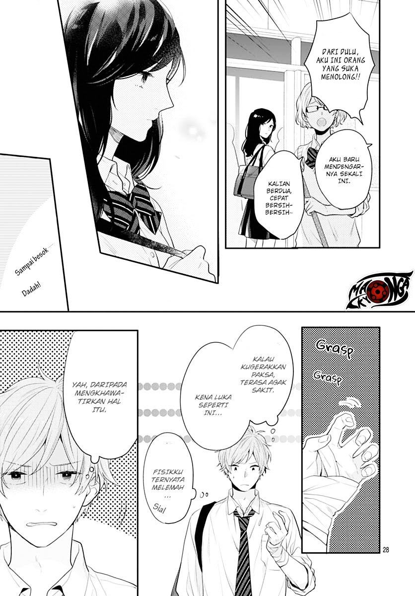 Koi wo Shiranai Bokutachi wa Chapter 1 Gambar 58