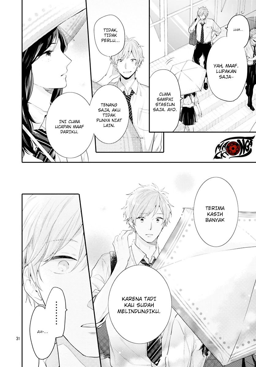 Koi wo Shiranai Bokutachi wa Chapter 1 Gambar 64