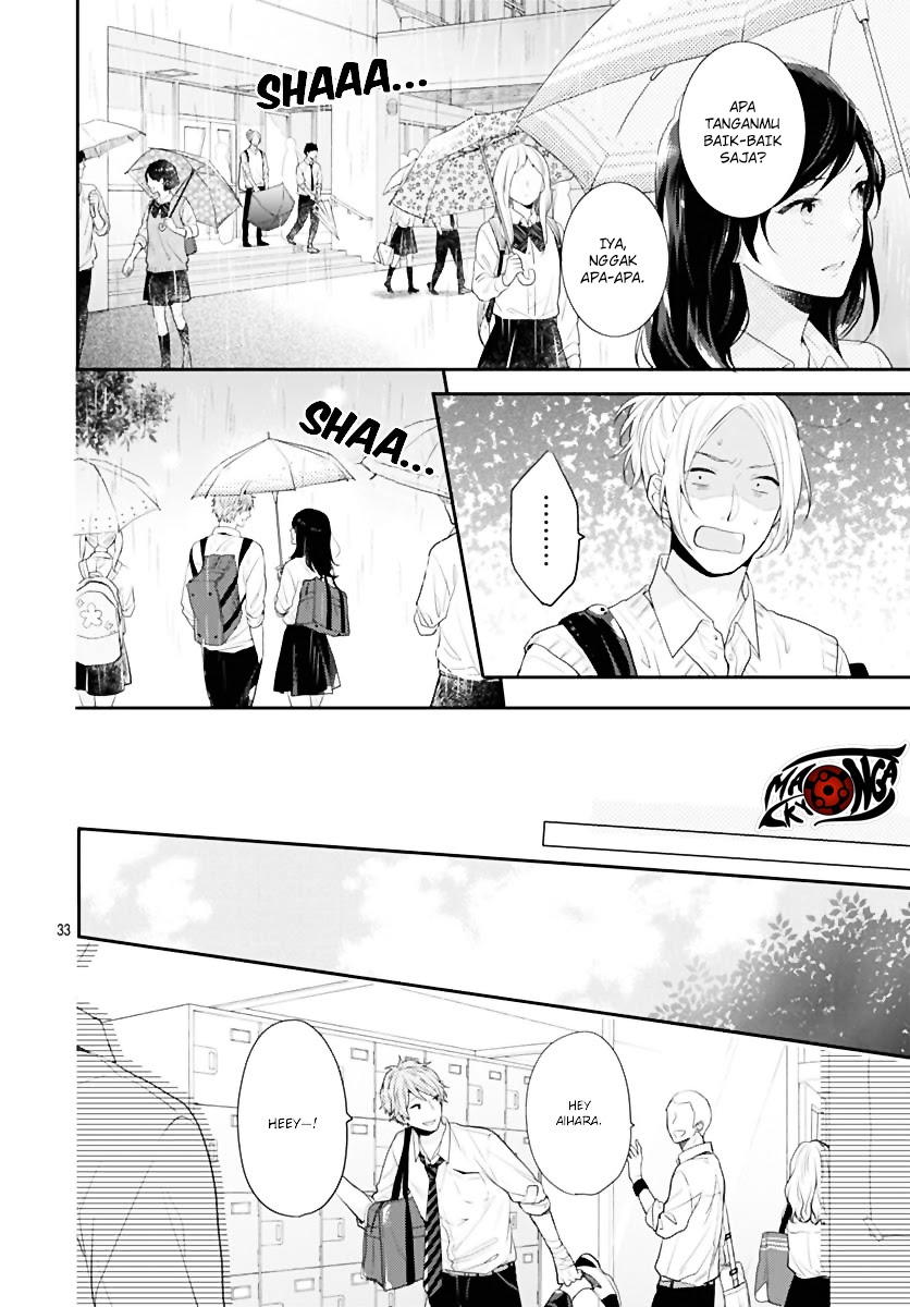 Koi wo Shiranai Bokutachi wa Chapter 1 Gambar 67