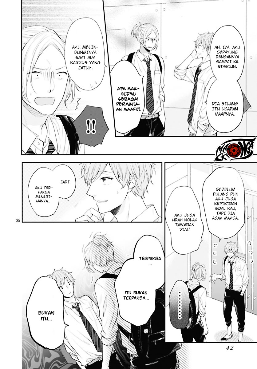 Koi wo Shiranai Bokutachi wa Chapter 1 Gambar 72