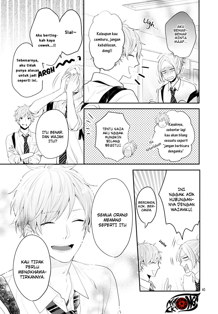 Koi wo Shiranai Bokutachi wa Chapter 1 Gambar 81