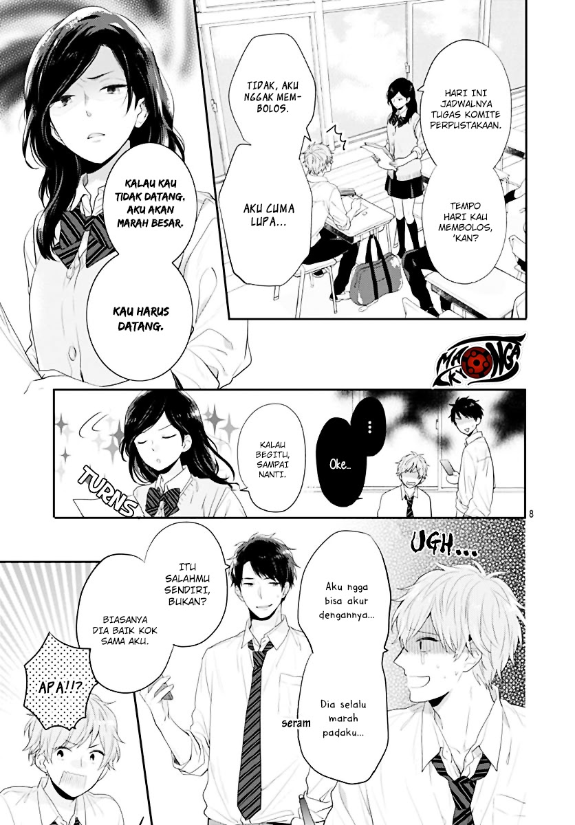 Koi wo Shiranai Bokutachi wa Chapter 1 Gambar 18