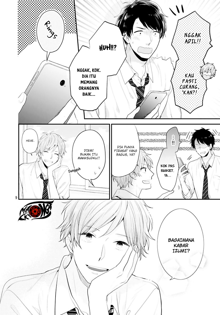 Koi wo Shiranai Bokutachi wa Chapter 1 Gambar 19