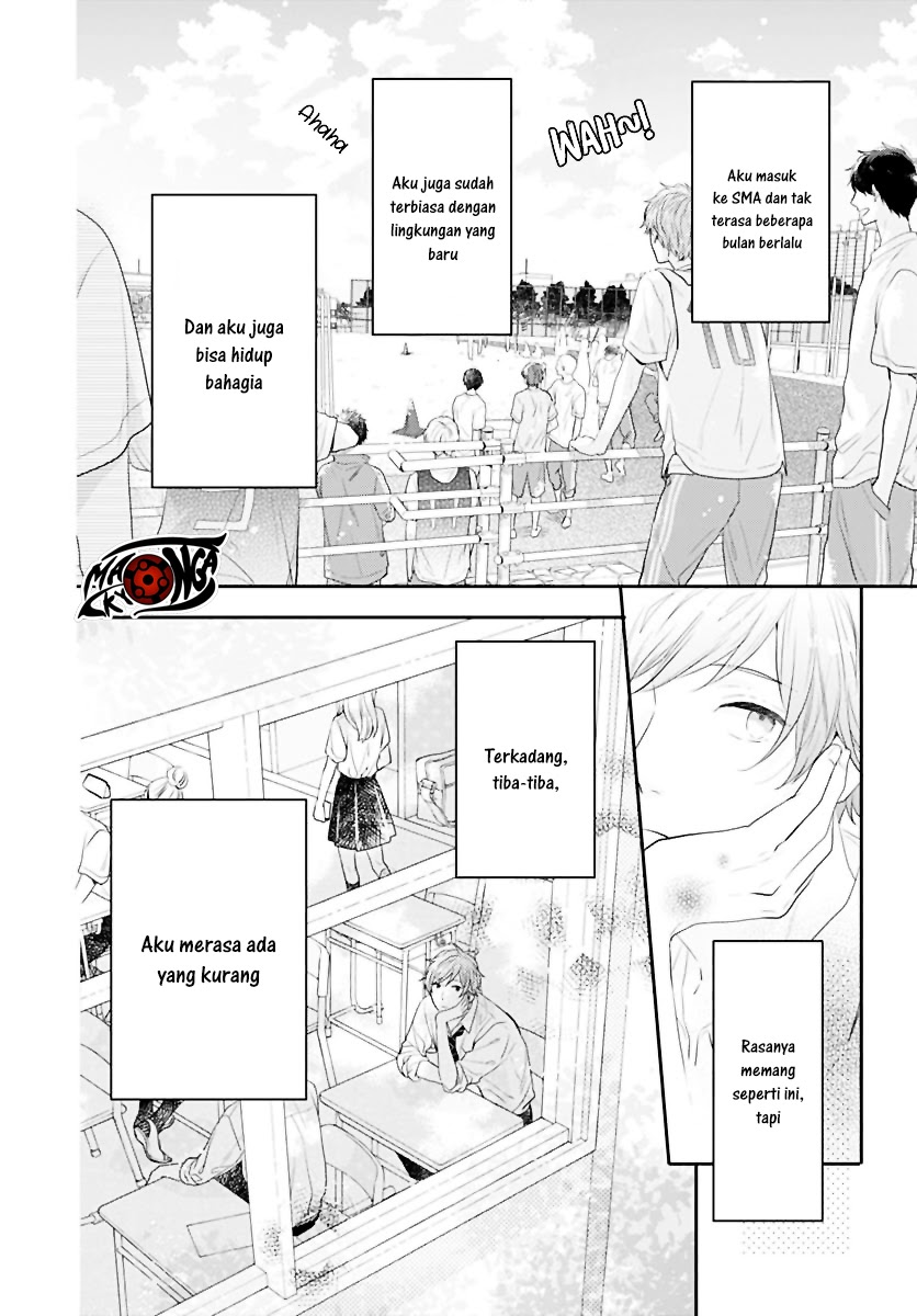 Koi wo Shiranai Bokutachi wa Chapter 1 Gambar 24