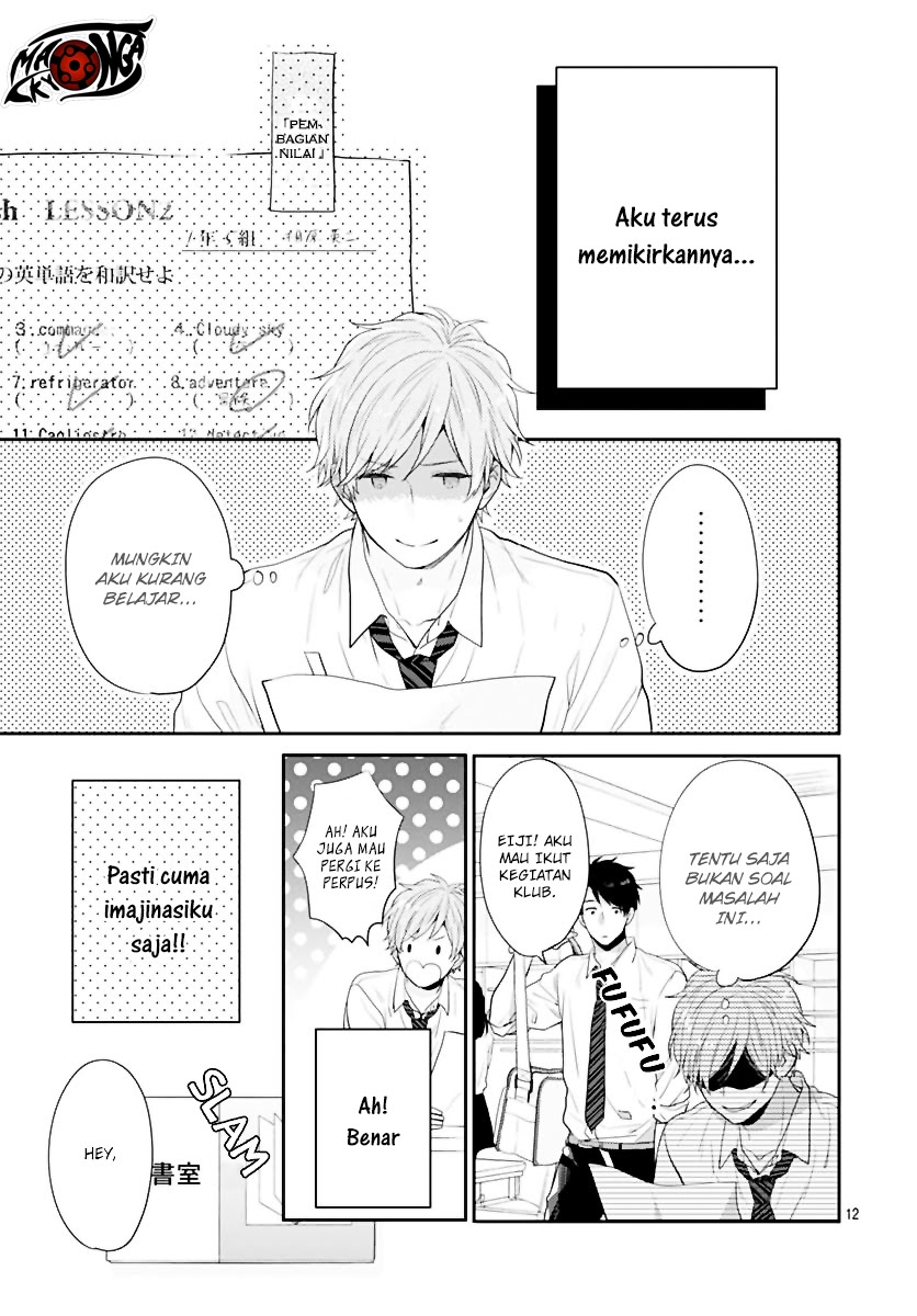 Koi wo Shiranai Bokutachi wa Chapter 1 Gambar 26