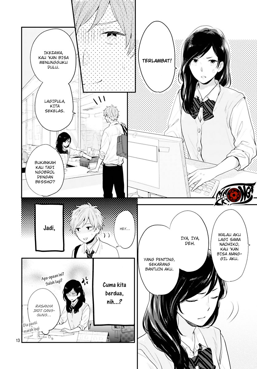 Koi wo Shiranai Bokutachi wa Chapter 1 Gambar 28
