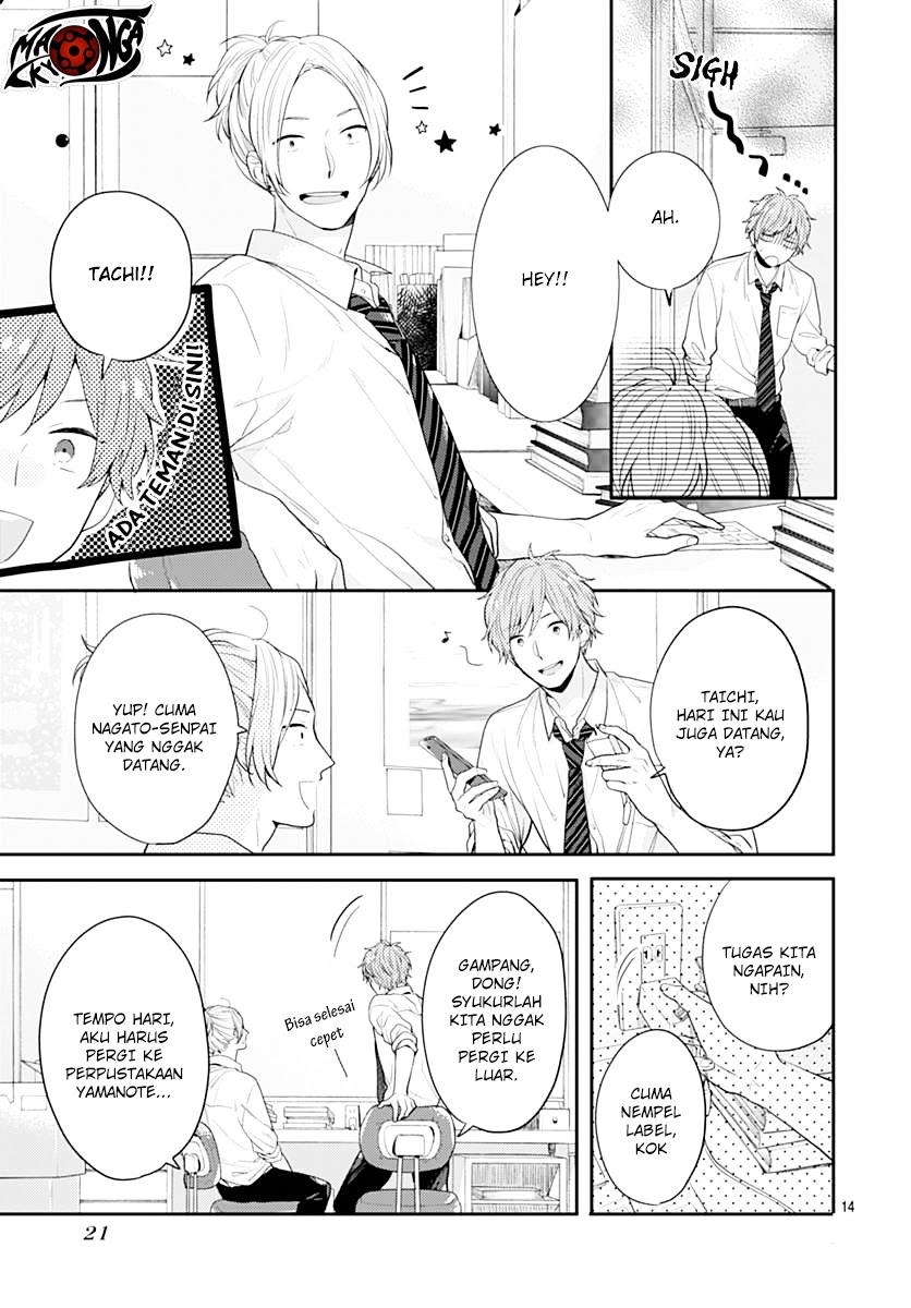 Koi wo Shiranai Bokutachi wa Chapter 1 Gambar 29