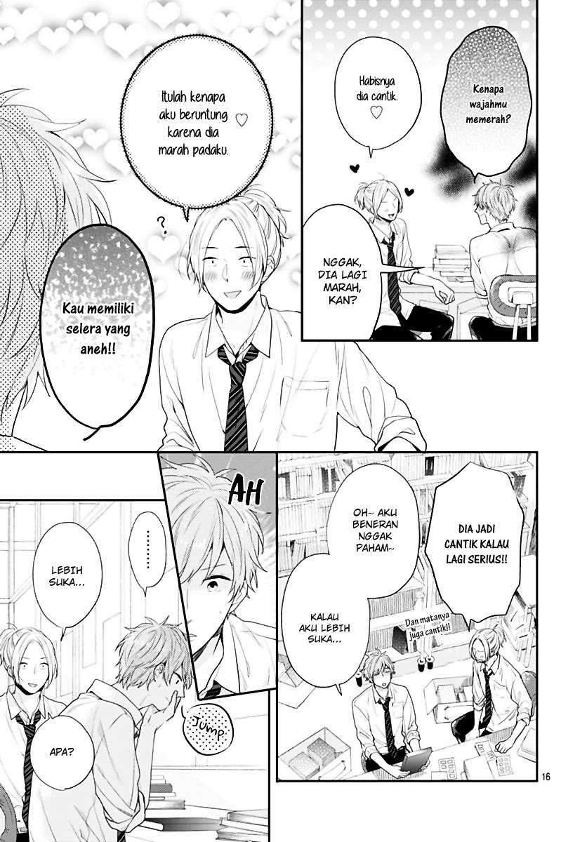 Koi wo Shiranai Bokutachi wa Chapter 1 Gambar 34