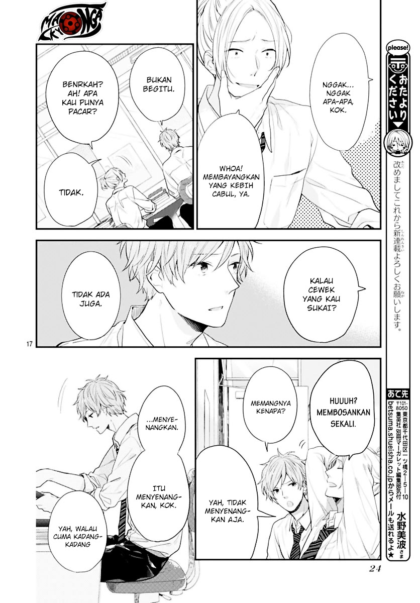 Koi wo Shiranai Bokutachi wa Chapter 1 Gambar 36