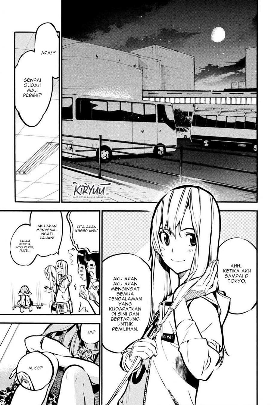 AKB49 Chapter 190 Gambar 11